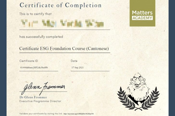 ESG Certificate